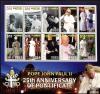 Colnect-4740-412-Election-of-Pope-John-Paul-II-25th-Anniv-in-2003.jpg