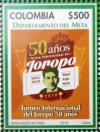 Colnect-4863-036-International-Joropo-Tournament-50th-Anniv.jpg