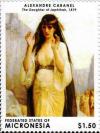 Colnect-5812-230-The-daughter-of-Jephthah-by-Alexandre-Cabanel.jpg