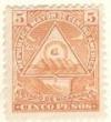 WSA-Nicaragua-Postage-1897-98.jpg-crop-120x132at792-1067.jpg