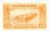 WSA-Philippines-Postage-1932.jpg-crop-205x132at766-192.jpg