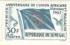 WSA-Senegal-Postage-1962-63.jpg-crop-218x141at433-208.jpg