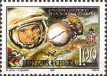Colnect-575-607-Jurij-Gagarin.jpg