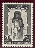 WSA-Afghanistan-Postage-1951.jpg-crop-123x171at498-196.jpg