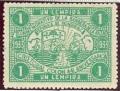 WSA-Honduras-Regular-1933-35.jpg-crop-230x176at666-600.jpg