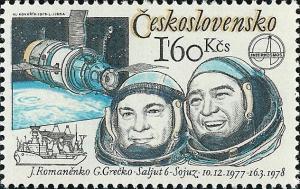 Colnect-401-317-Soviet-astronauts-J-Romanenko-and-Grecko-Salyut-6.jpg