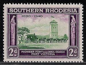 STS-Southern-Rhodesia-2-300dpi.jpeg-crop-499x377at381-1820.jpg