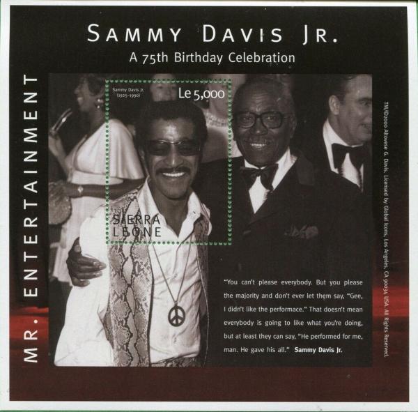 Colnect-6195-624-Sammy-Davis-Jr-75th-Birth-Anniversary.jpg