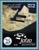 Colnect-1381-509-Jebel-Ali-Free-Zone-Jafza---The-Journey-is-the-Reward.jpg