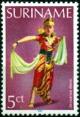 Colnect-3610-933-Javanese-Dance.jpg