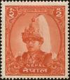 Colnect-4969-560-King-Mahendra.jpg