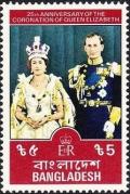 Colnect-1435-194-King-and-Queen.jpg