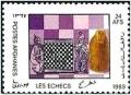 Colnect-2106-351-Arabian-knight-and-Great-Chess.jpg