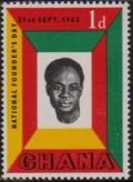 Colnect-2672-457-Kwame-Nkrumah.jpg