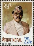 Colnect-4972-350-King-Birendra.jpg