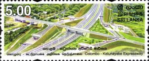 Colnect-2409-620-Colombo-Katunayake-Expressway.jpg