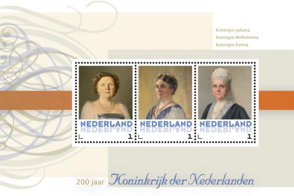 Colnect-3375-234-200-Years-of-Kingdom-of-the-Netherlands.jpg