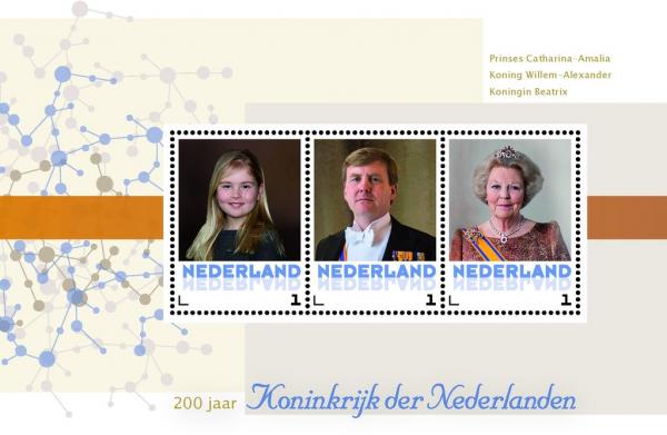 Colnect-3377-468-200-Years-of-Kingdom-of-the-Netherlands.jpg