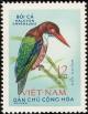 Colnect-1445-797-White-throated-Kingfisher-Halcyon-smyrnensis.jpg