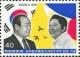 Colnect-2740-140-President-Chun-of-Korea-and-Marcos-of-Philippines.jpg