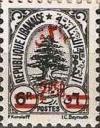 Colnect-1343-418-Cedar-of-Lebanon-with-overprint.jpg