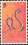 Colnect-1818-505-Flock-Stamps-on-Lunar-New-Year-Animals---Snake.jpg