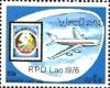 Colnect-2853-492-Laos--272-jet.jpg
