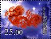 Colnect-3073-758-Oriental-Lunar-Calendar---Dragon.jpg