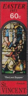 Colnect-4167-483--The-Last-Supper--detail.jpg