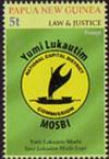 Colnect-4196-871-Yumi-Lukautim-Mosbi-Logo.jpg
