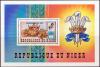 Colnect-5327-143-Overprinted-in-Blue--ldquo-NAISSANCE-ROYALE-1982-rdquo-.jpg