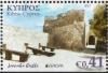 Colnect-5938-255-Larnaka-Castle.jpg