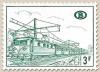 Colnect-769-388-Railway-Stamp-Electric-locomotive-type-122---Polyvalent-Pap.jpg