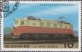 Colnect-1978-903-Electric-locomotive-Mangyongdae.jpg