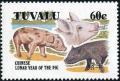 Colnect-5400-262-Chinese-Lunar-Year-of-the-Pig.jpg