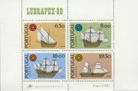 Colnect-174-852-Ships--Lubrapex-Exhibition.jpg