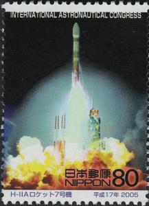 Colnect-3991-894-H-IIA-Launch-Vehicle-No-7.jpg