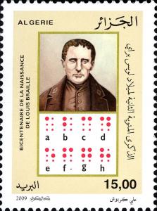 Colnect-2761-846-Louis-Braille.jpg