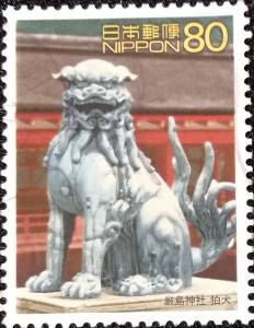 Colnect-4348-645--Lion-Dog-Statue.jpg