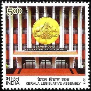Colnect-1725-815-Kerala-Legistative-Assembly.jpg