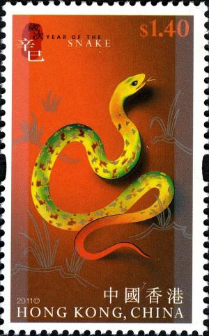 Colnect-1824-067-Twelve-Animals-of-the-Lunar-New-Year-Cycle-Stamp-Sheetlet.jpg