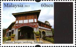Colnect-2566-094-Sungai-Lembing-Museum-Pahang.jpg