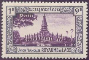 Colnect-303-700-Pha-That-Luang-Temple-Vientiane.jpg