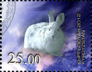 Colnect-3073-752-Oriental-Lunar-Calendar---Rabbit.jpg