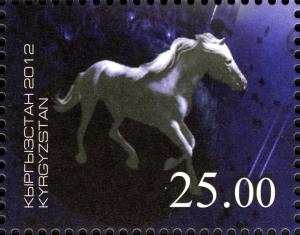 Colnect-3073-755-Oriental-Lunar-Calendar---Horse.jpg