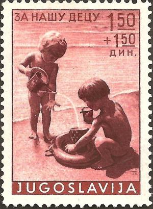 Colnect-3227-198-Scenes-from-the-life-of-a-child---Beach-games.jpg
