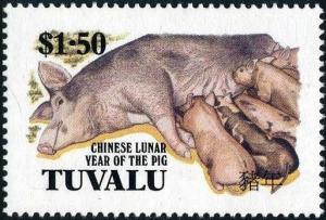 Colnect-5400-263-Chinese-Lunar-Year-of-the-Pig.jpg