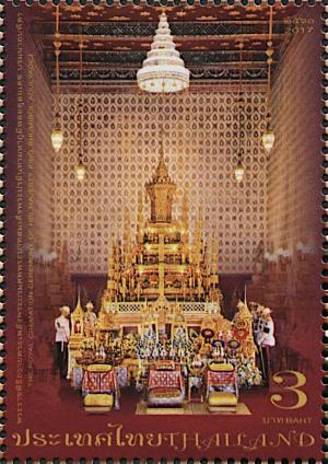 Colnect-5985-159-Cremation-Ceremony-of-Late-King-Bhumibol-Adulyadej-Rama-IX.jpg