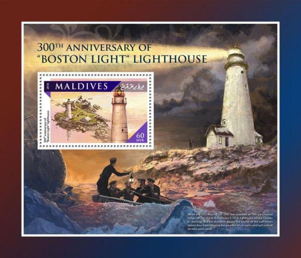 Colnect-4266-270-300th-anniversary-of--ldquo-Boston-Light-rdquo--lighthouse.jpg