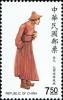 Colnect-4844-109-Costume-of-Wa-Leng-Hat-and-Queue-Line-Robe.jpg